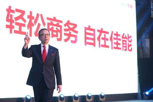 佳能發3系列共10款a3數碼復合機并宣布b2b新戰略