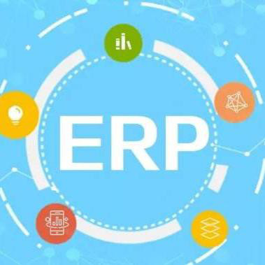 用友 ERP軟件 進銷存系統 企業管理系統