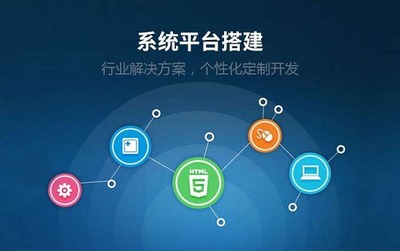 開心拼吧軟件開發(fā) 開發(fā)開心拼吧軟件